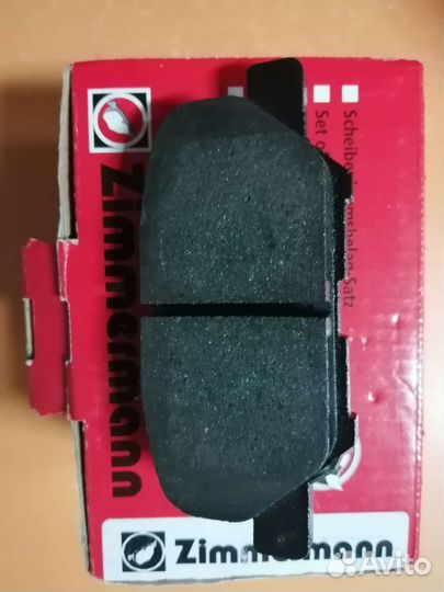 Колодки задние + диски Mitsubishi Outlander