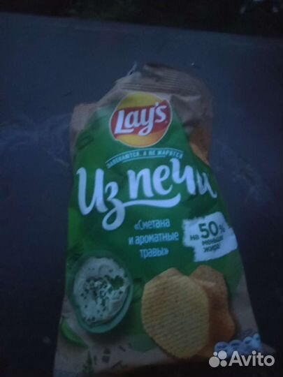 Пустая пачка Lay's