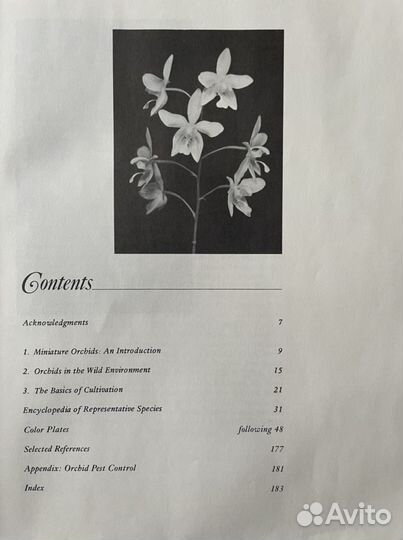 Книга о мини орхидеях “Miniature orchids and how t
