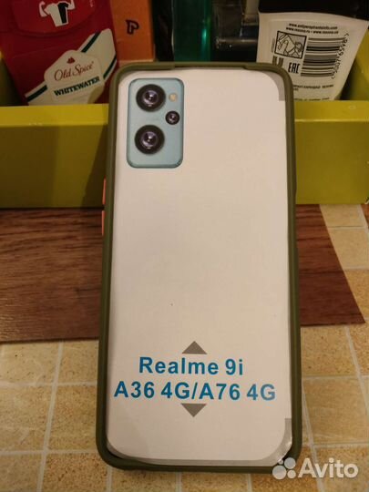 Realme 9i,9 pro 5 g,Q3s