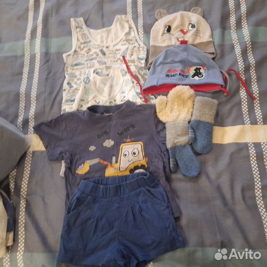 Пакет вещей