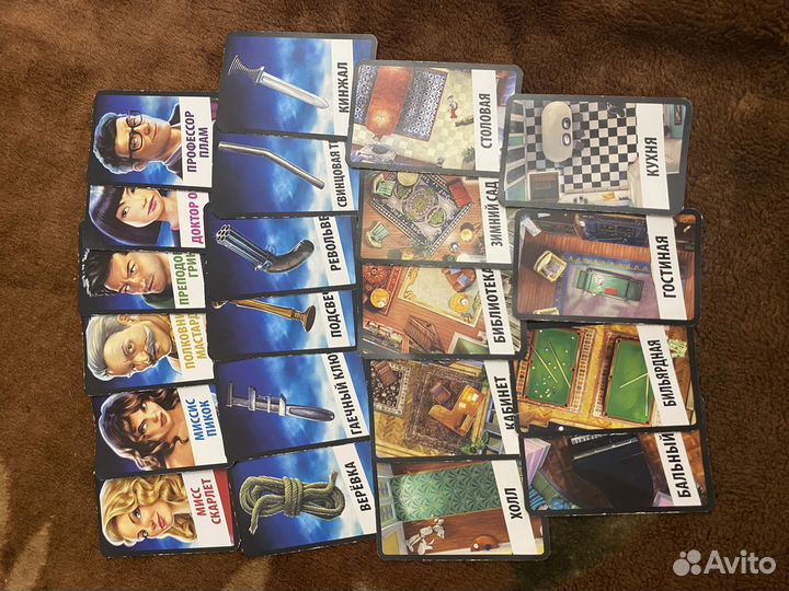 Настольная игра «Cluedо«