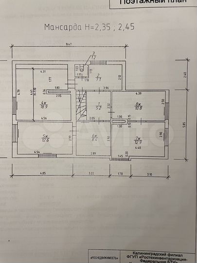 Дом 138 м² на участке 11 сот.
