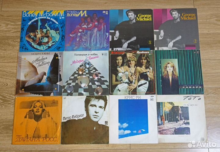 Виниловые пластинки