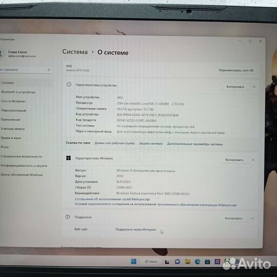 Ноутбук MSI GF76 Katana (Рассрочка /Т4)