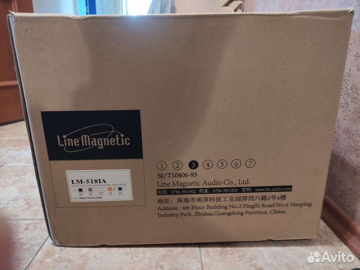 Ламповый усилитель Line Magnetic LM-518IA