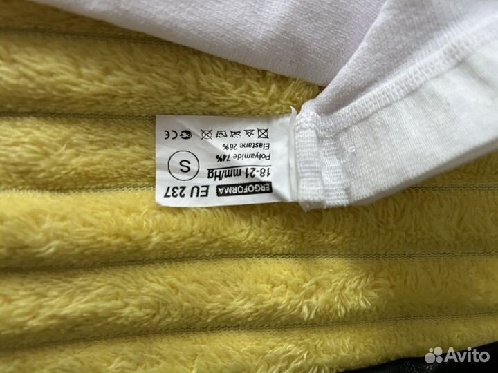 Одежда для беременных пакетом 46