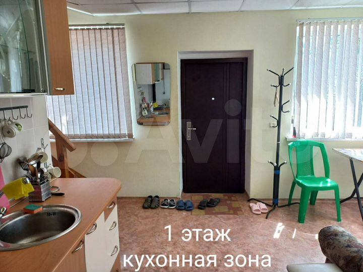 Гостиница, 105 м²