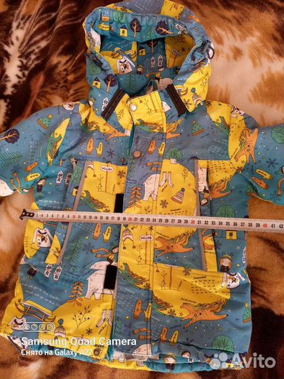 Куртка демисезонная на мальчика