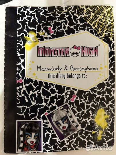 Куклы монстер хай monster high