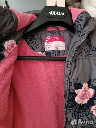 Куртка для девочки