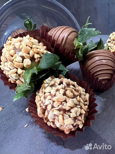 Клубника в шоколаде/Стаканчик