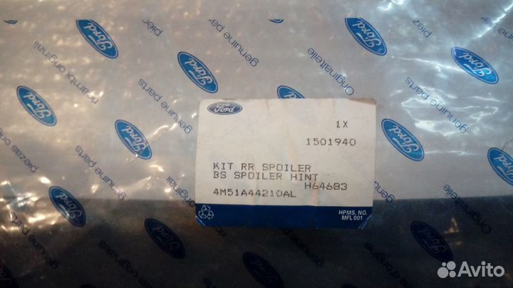 Штатный спойлер задней двери Форд Фокус 1501940