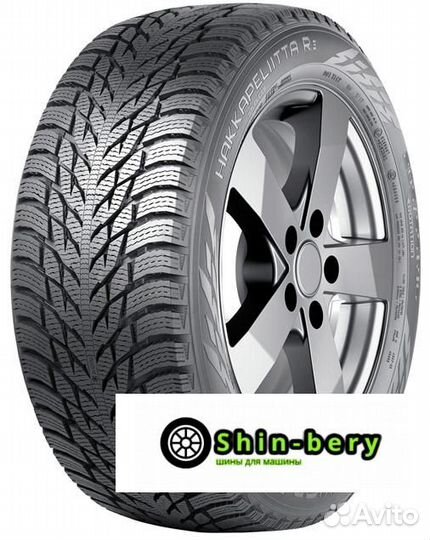 Nokian Tyres Hakkapeliitta R3 205/55 R16 94R