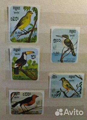 Марки Флора и фауна