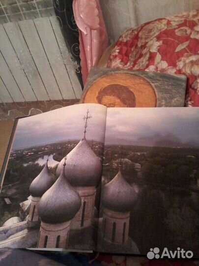 Сквозь пелену пяти веков