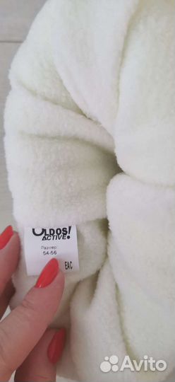 Шапка неоновая Oldos 52-54