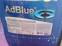 Ad blue мочевина