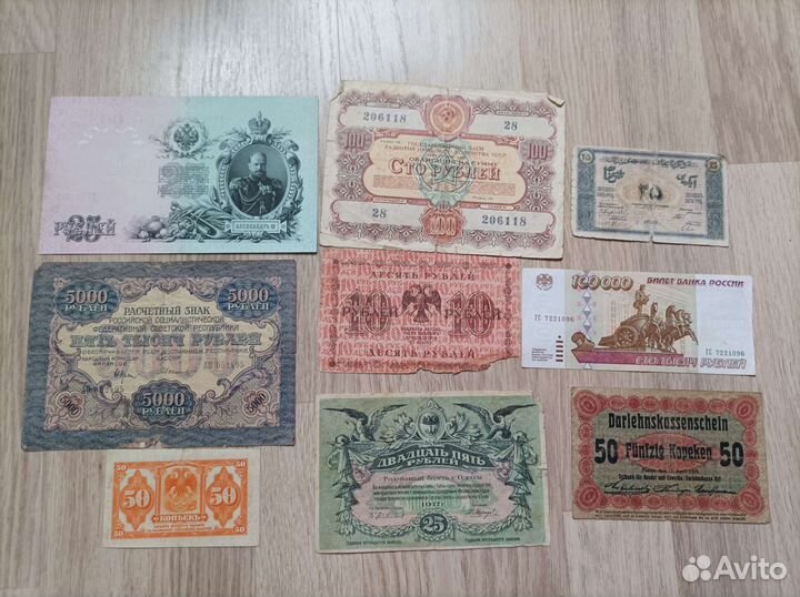 Банкноты РСФСР и гражданской войны. обмен или про