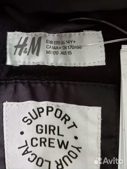 Куртка утеплённая для девочки р. 170 новая