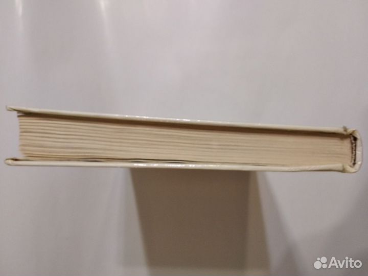 Антология философских текстов о любви 