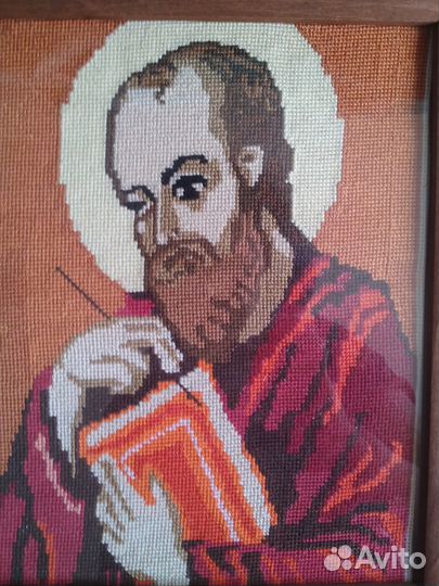 Икона вышитая крестиком Иоанн Богослов