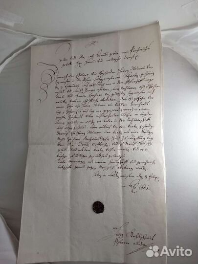 Старинный документ 1681 года.(Масонский или пират)