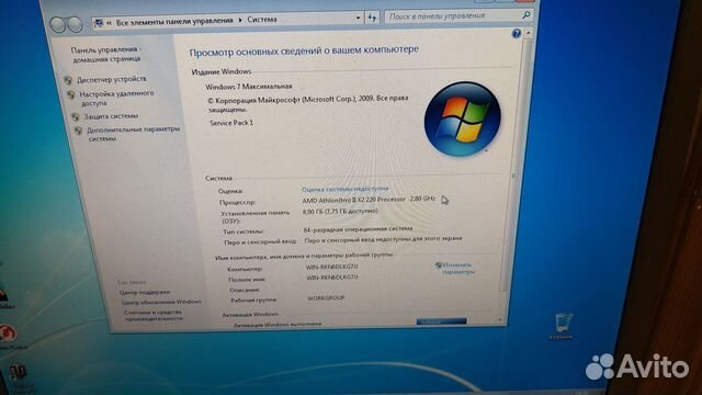 Сборка на сокете AM3