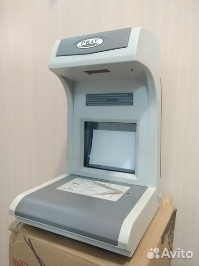 Инфракрасный детектор валют PRO 1500IR