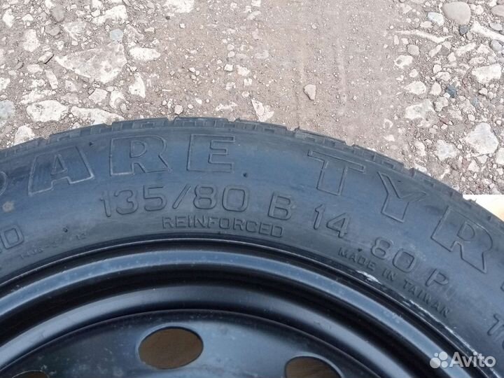 Докатка r14, 4*98