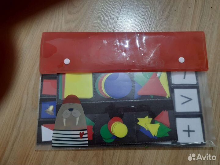 Касса цифр и букв