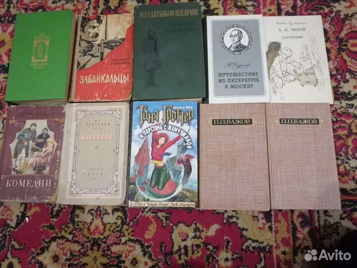 Разные книги 2