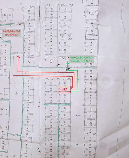 Машиноместо, 13 м²