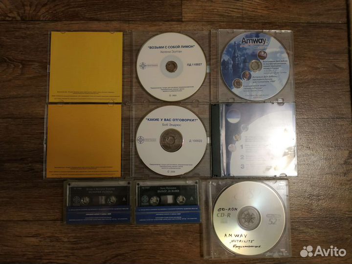 Amway диски и кассеты