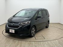 Honda Freed 1.5 CVT, 2017, 75 000 км, с пробегом, цена 1 355 000 руб.