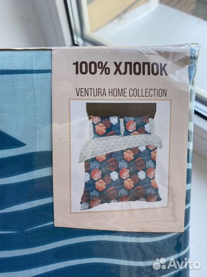 Комплект хлопок 2 двухспального постельного белье