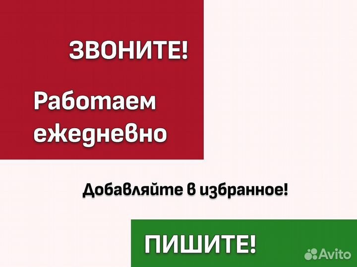 Пороги Niva Chevrolet Шевроле Нива ремонтные