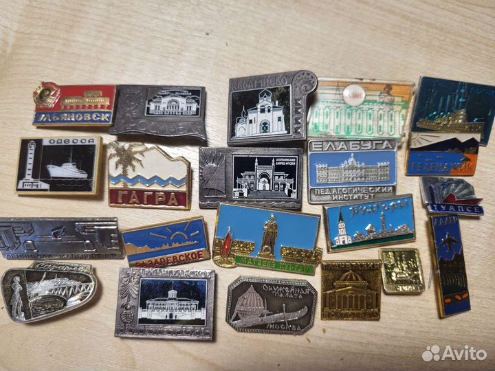 Значки гербы городов