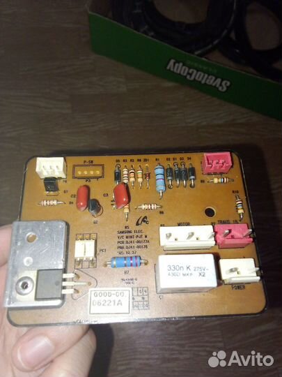 Плата пылесоса samsung DJ41-00177A DJ41-00178