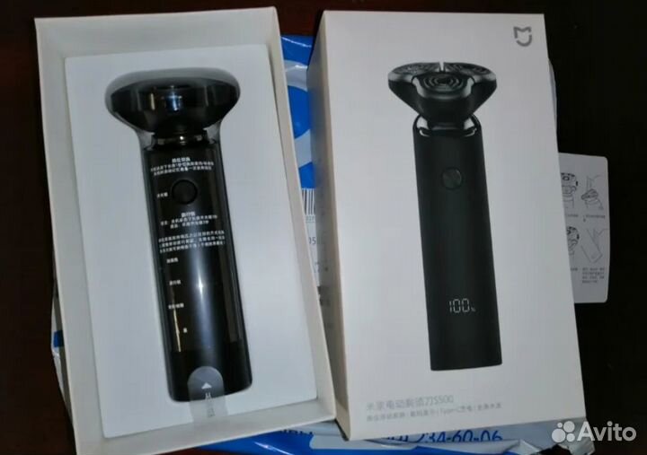 Электробритва мужская Xiaomi Mijia Mi Rotary Elect