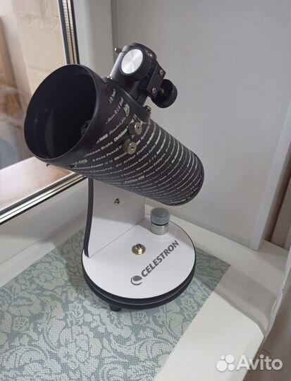 Телескоп до 180х увеличение