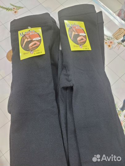 Колготки женские теплые