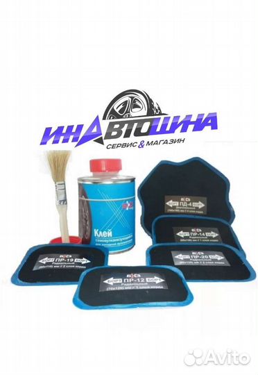 Grass Крем-кондиционер для кожи 500мл