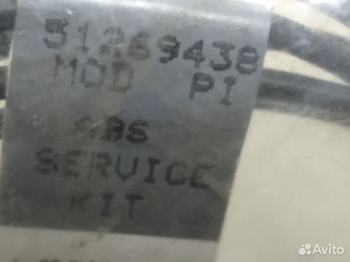 Проводка ABS land rover Discovery 2 L318