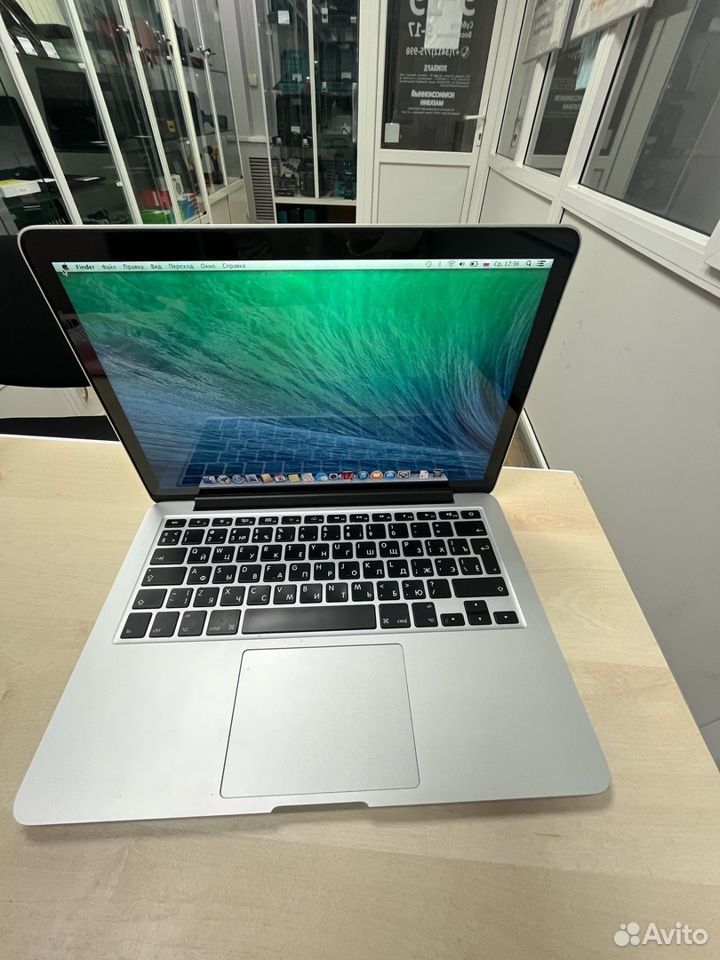 Ноутбук Apple MacBook Pro 13 Retina