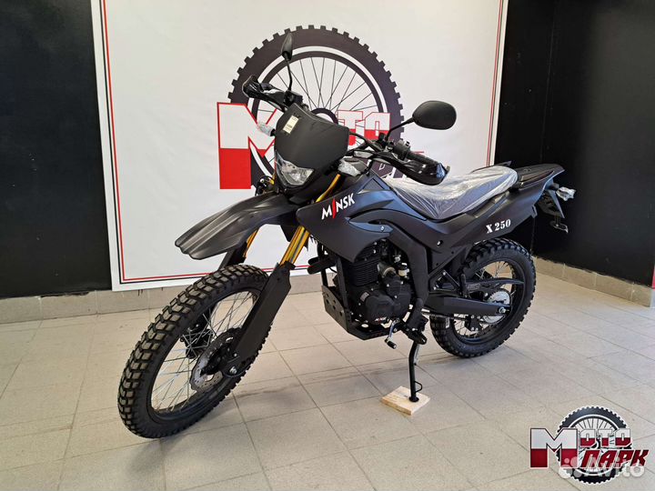 Мотоцикл Minsk X 250 Enduro M1NSK
