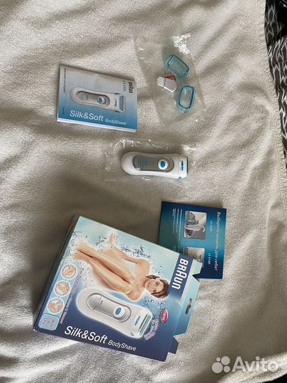 Электробритва (эпилятор) braun женская