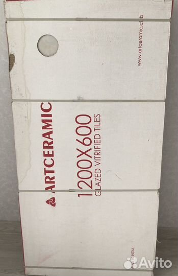 Плитка Artceramic Kinder Beige