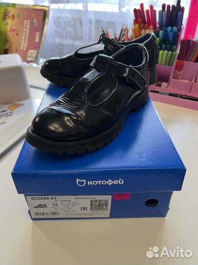 Туфли школьные для девочки Котофей