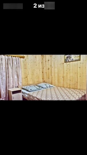 Комната 14 м² в 1-к., 3/3 эт.